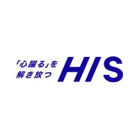 HIS Partner Logo