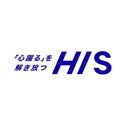 HIS Partner Logo